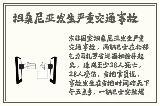 千人千色t9和t9